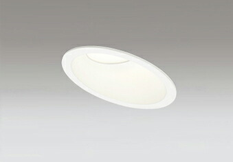 ＯＤＥＬＩＣ　ダウンライト　埋込穴φ125mm　電球色・昼白色　R15高演色LED　光色切替調光（調光器別売）　LED一体型　OD261105R