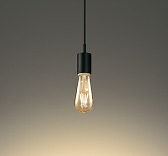 楽天市場】ODELIC ペンダントライト 配線ダクトレール 電球色