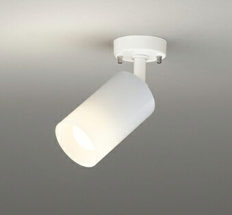 ＯＤＥＬＩＣ　スポットライト　直付　電球色　R15高演色LED　LEDランプ付き　OS256558LR