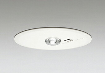 ＯＤＥＬＩＣ　非常灯　浅型　中天井用(～6m)　埋込穴Φ150mm　ハロゲン30W相当　LED一体型　昼白色　本体:白色(ホワイト)　リモコン別売　OR036608P2