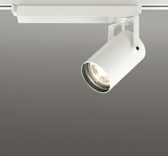 ＯＤＥＬＩＣ　ＬＥＤスポットライト　配線ダクトレール用　ＣＤＭ－Ｔ７０Ｗ相当　オフホワイト　１５°　電球色　３０００Ｋ　　調光コントローラー別売　XS511105BC1