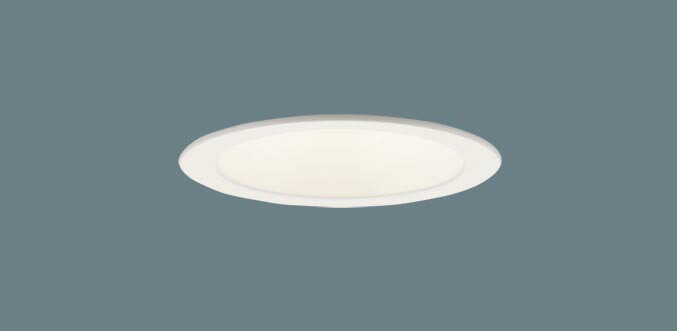 Panasonic - パナソニック照明器具 Panasonic Everleds 高気密SB形 LED Panasonic 【在庫あり】パナソニック (Panasonic) LEDダウン