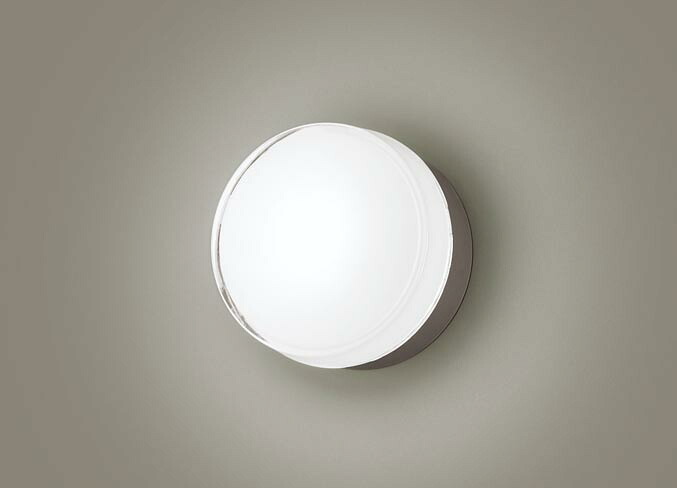 パナソニック 上昇限度直付型・壁直付型 LED（昼白いこと） 合切袋ともし火 鳴りわたる印字機・密閉型 防雨型 40形白熱電球1灯手道具好いかげんに LED内蔵 LGW80335KLE1