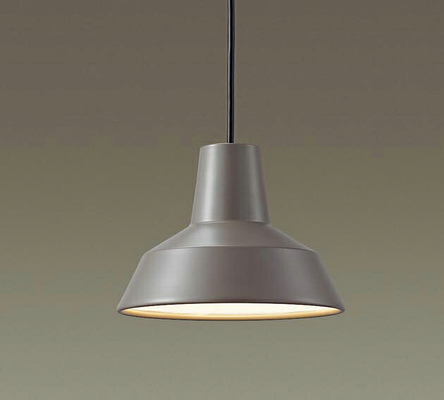 パナソニック　天井吊下型　LED（電球色）　ダイニング用ペンダント　直付タイプ　LED電球交換型　白熱電球40形1灯器具相当　グレイッシュブラウン　LEDランプ付　LGB15021AF