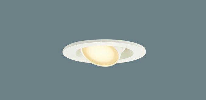 パナソニック　LED（電球色）　ユニバーサルダウンライト　浅型10H・高気密SB形・拡散タイプ（マイルド配光）　調光タイプ（ライコン別売）／埋込穴φ75mm　白熱電球60形1灯器具相当　LED内蔵　LGD1302LLB1