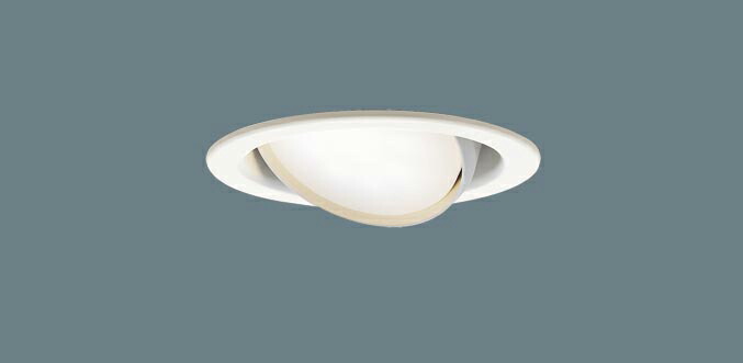 パナソニック　LED（電球色）　ユニバーサルダウンライト　浅型9H・高気密SB形・拡散タイプ（マイルド配光）　LEDフラットランプ交換型・調光タイプ（ライコン別売）／埋込穴φ100mm　白熱電球60形1灯器具相当　(ランプ付)　XAD1440LCB1(LGD9410+LLD2000LCB1)