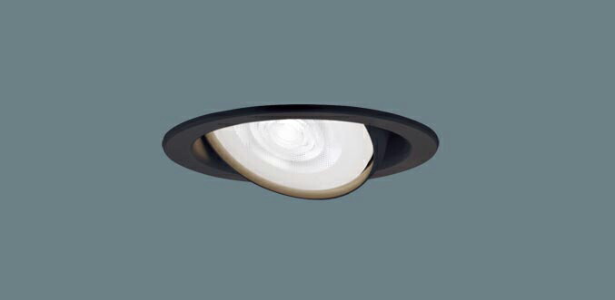 パナソニック　LED（温白色）　ユニバーサルダウンライト　浅型9H・高気密SB形・ビーム角24度・集光タイプ　LEDフラットランプ交換型／埋込穴φ100mm　110Vダイクール電球60形1灯器具相当　(ランプ付)　XAD1461VCE1(LGD9411+LLD2020VCE1)