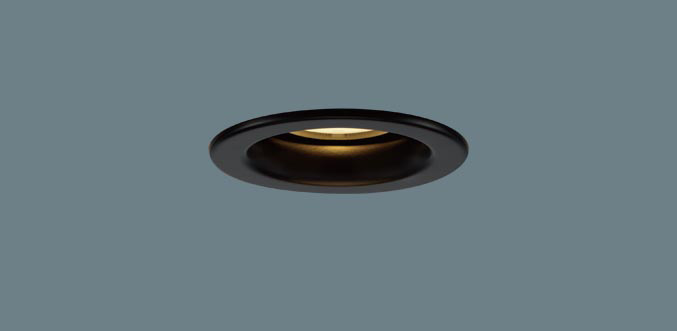 パナソニック LEDダウンライト 一般タイプ(遮光角15°) 埋込穴75mm 電球色(2700K) 集光48°広角 白熱電球60形器具相当 (LEDランプ付き) ブラックつや消し 高気密SB形 専用調光器対応 XSZD1061LCB1(LGD9011+LLD2411LCB1)