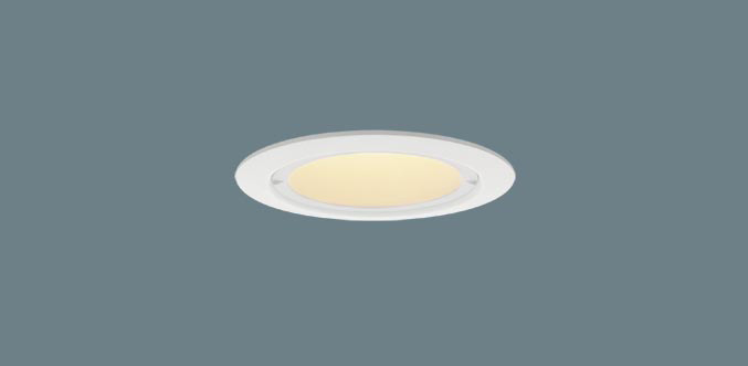 パナソニック LEDダウンライト 遮光角30°タイプ 埋込穴75mm 電球色(2700K) 集光48°広角 白熱電球60形器具相当 (LEDランプ付き) ホワイトつや消し 高気密SB形 専用調光器対応 XSZD1063LCB1(LGD9030+LLD2410LCB1)|わがと照明