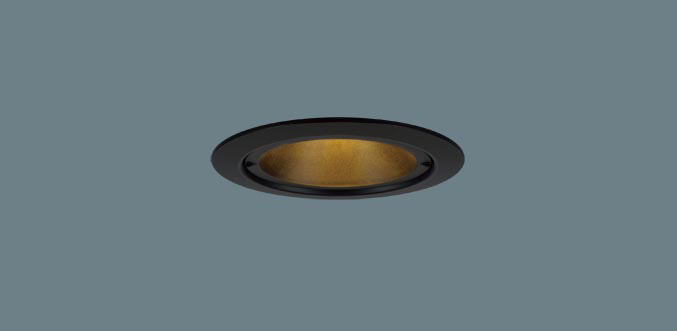 パナソニック　ＬＥＤダウンライト　遮光角３０°タイプ　埋込穴７５ｍｍ　電球色(２７００Ｋ)　集光４８°広角　白熱電球６０形器具相当　(ＬＥＤランプ付き)　ブラックつや消し　高気密SB形　専用調光器対応　XSZD1065LCB1(LGD9031+LLD2411LCB1)