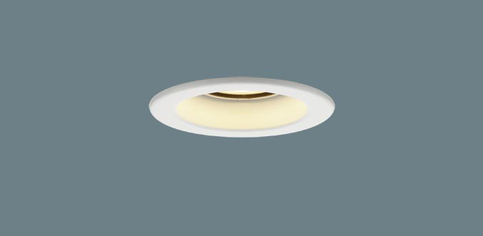 パナソニック　ＬＥＤダウンライト　一般タイプ（遮光角15°)　埋込穴７５ｍｍ　電球色(２７００Ｋ)　拡散　白熱電球１００形器具相当　(ＬＥＤランプ付き)　ホワイトつや消し　高気密SB形　専用調光器対応　XSZD3000LCB1(LGD9010+LLD3400LCB1)