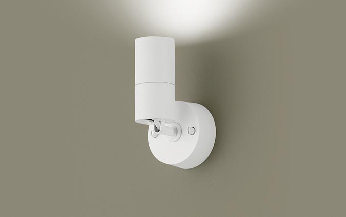 パナソニック　ＬＥＤスポットライト　直付け　ホワイト(白)　拡散　６０形相当　昼白色　ランプ付き　専用調光器対応　XSZP1005NCB1(LGS9007+LLD2400NCB1)