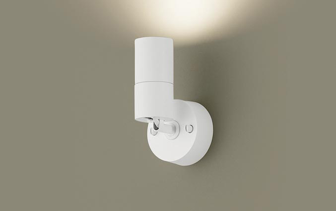 パナソニック ＬＥＤ注目の的 直後ばらい 白いこと(白) 鳴りわたる ６０形好いかげんに 温白いこと 照明ランプ付き添い人 専用調光器相応う XSZP1005VCB1(LGS9007+LLD2400VCB1)