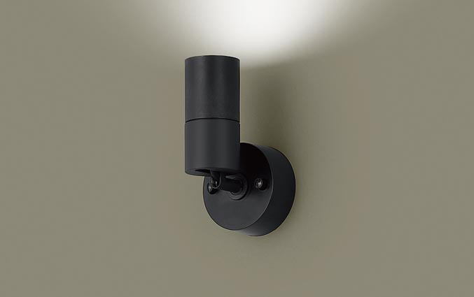 パナソニック ＬＥＤ注目の的 直後ばらい 黒いこと(黒) 鳴りわたる ６０形好いかげんに 昼白いこと 照明ランプ付き添い人 専用調光器相応う XSZP1007NCB1(LGS9008+LLD2401NCB1)
