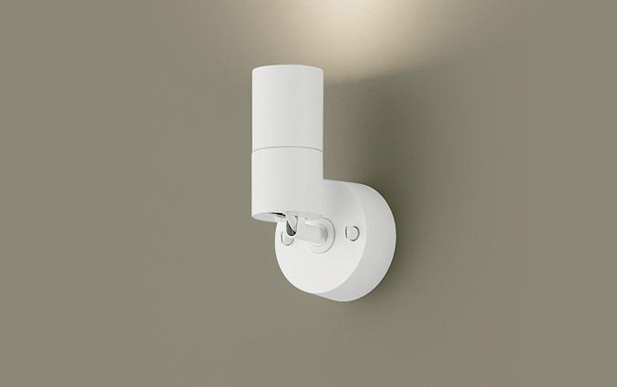 パナソニック ＬＥＤ注目の的 直後ばらい 白いこと(白) 集光２４°中角 ６０形好いかげんに 温白いこと 照明ランプ付き添い人 専用調光器相応う XSZP1025VCB1(LGS9007+LLD2420VCB1)