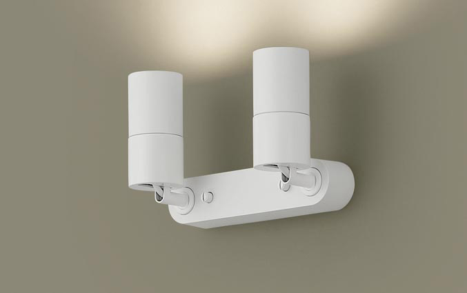 パナソニック ＬＥＤ注目の的 直後ばらい 白いこと(白) 鳴りわたる ６０形好いかげんに２灯 温白いこと 照明ランプ付き添い人 専用調光器相応う XSZP1305VCB1(LGS9303+LLD2400VCB1×2)