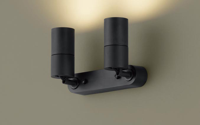 パナソニック ＬＥＤ注目の的 直後ばらい 黒いこと(黒) 鳴りわたる ６０形好いかげんに２灯 白熱電球色 照明ランプ付き添い人 専用調光器相応う XSZP1307LCB1(LGS9304+LLD2401LCB1×2)