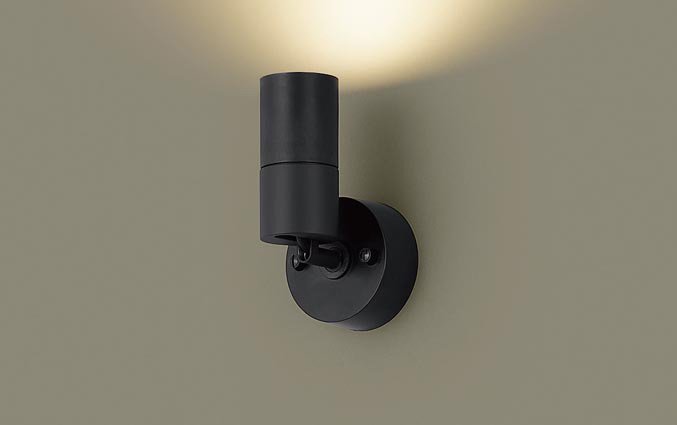パナソニック LEDスポットライト 直付け ブラック(黒) 拡散 100形相当 電球色 ランプ付き 専用調光器対応 XSZP3007LCB1(LGS9008+LLD3401LCB1)
