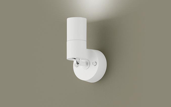 パナソニック　ＬＥＤスポットライト　直付け　ホワイト(白)　集光２４°中角　１００形相当　昼白色　ランプ付き　専用調光器対応　XSZP3025NCB1(LGS9007+LLD3420NCB1)
