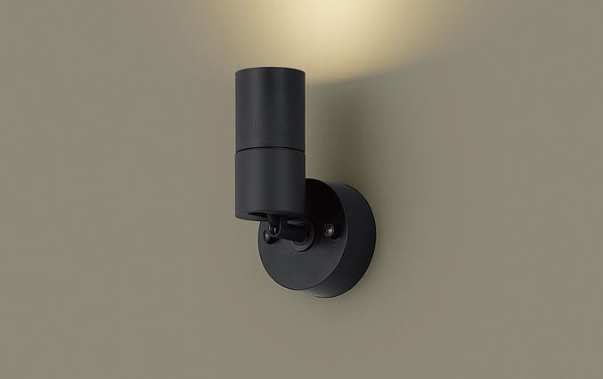 パナソニック　ＬＥＤスポットライト　直付け　ブラック(黒)　集光２４°中角　１００形相当　電球色　ランプ付き　専用調光器対応　XSZP3027LCB1(LGS9008+LLD3421LCB1)