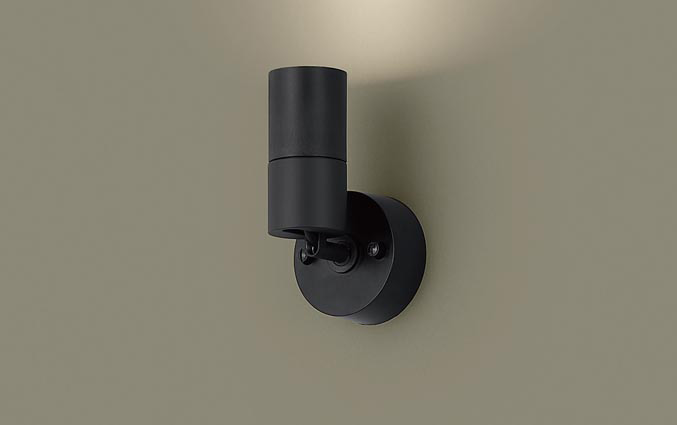 パナソニック　ＬＥＤスポットライト　直付け　ブラック(黒)　集光４８°広角　１００形相当　温白色　ランプ付き　専用調光器対応　XSZP3067VCB1(LGS9008+LLD3411VCB1)