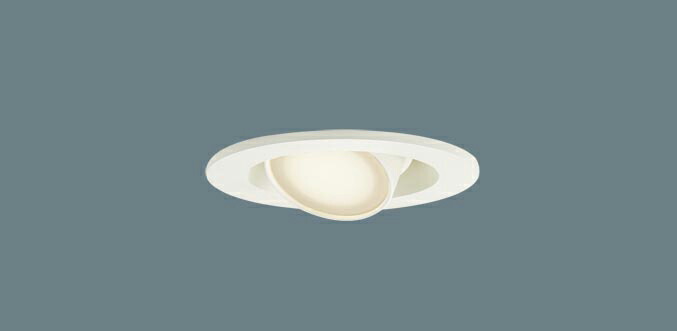 パナソニック　天井埋込型　LED（温白色）　ユニバーサルダウンライト　高気密SB形・拡散タイプ（マイルド配光）　埋込穴φ75mm　60形電球1灯器具相当　LED内蔵　LGD1304VLE1 8,317円