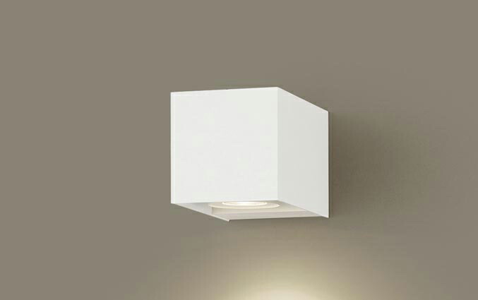 パナソニック　壁直付型　LED（電球色）　ユニバーサルブラケット　美ルック・集光タイプ　調光タイプ（ライコン別売）　HomeArchi（ホームアーキ）　100形電球1灯器具相当　LED内蔵　SLB80632LB1