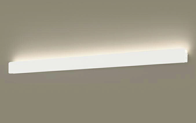 パナソニック 天井直付型・壁直付型 LED(温白色) ラインブラケット 美ルック・拡散タイプ 調光タイプ(ライコン別売)/L1200タイプ HomeArchi(ホームアーキ) 40形直管蛍光灯1灯器具相当 LED内蔵 SLB81873LB1|わがと照明