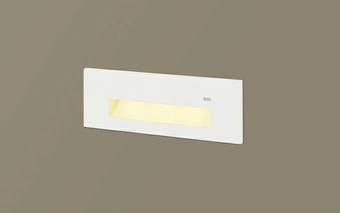 パナソニック　壁埋込型　LED（電球色）　フットライト　拡散タイプ　明るさセンサ付　HomeArchi（ホームアーキ）　LED内蔵　SLBJ71000