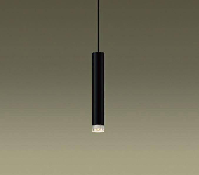 パナソニック　天井吊下型　LED（電球色）　ペンダントライト　ビーム角48度・集光タイプ・直付タイプ　LEDコンパクトランプ交換型(ランプ付)　60形ダイクール電球1灯器具相当　調光タイプ（ライコン別売）　XSZB10134CB1(SLB15781+SLK22004+LLD2411LCB1+SLK29001)
