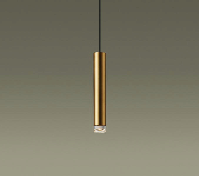 パナソニック　配線ダクト取付型/配線ダクトレール用　LED（電球色）　ペンダントライト　集光タイプ　LEDコンパクトランプ(ランプ付)　60形ダイクール電球1灯器具相当　調光タイプ（ライコン別売）　XSZB16234CB1(SLB16781+SLK22007+LLD2411LCB1+SLK29001)