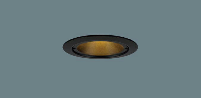 パナソニック　天井埋込型　LED（電球色）　ダウンライト　高気密SB形・ビーム角48度・集光タイプ　LEDコンパクトランプ交換型・調光タイプ（ライコン別売）／埋込穴φ75mm　100形ダイクール電球1灯器具相当　（ランプ付）　XSZD3069LCB1(SLD9036+LLD3411LCB1)｜わがと照明