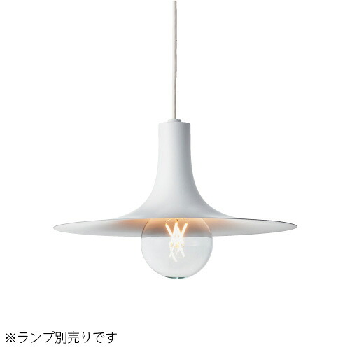 ＭＡＸＲＡＹ　吊り下げ照明器具　ペンダントライト　ｆｕｎｎｅｌ/ファンネルシリーズ　本体色ホワイト（白）　引掛けシーリング　１灯　Ｅ２６口金用（ランプ別売り）　MP40607-01