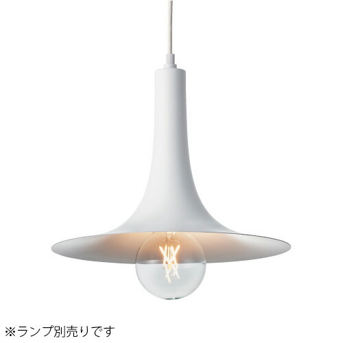 ＭＡＸＲＡＹ　吊り下げ照明器具　ペンダントライト　ｆｕｎｎｅｌ/ファンネルシリーズ　本体色ホワイト（白）　引掛けシーリング　１灯　Ｅ２６口金用（ランプ別売り）　MP40609-01