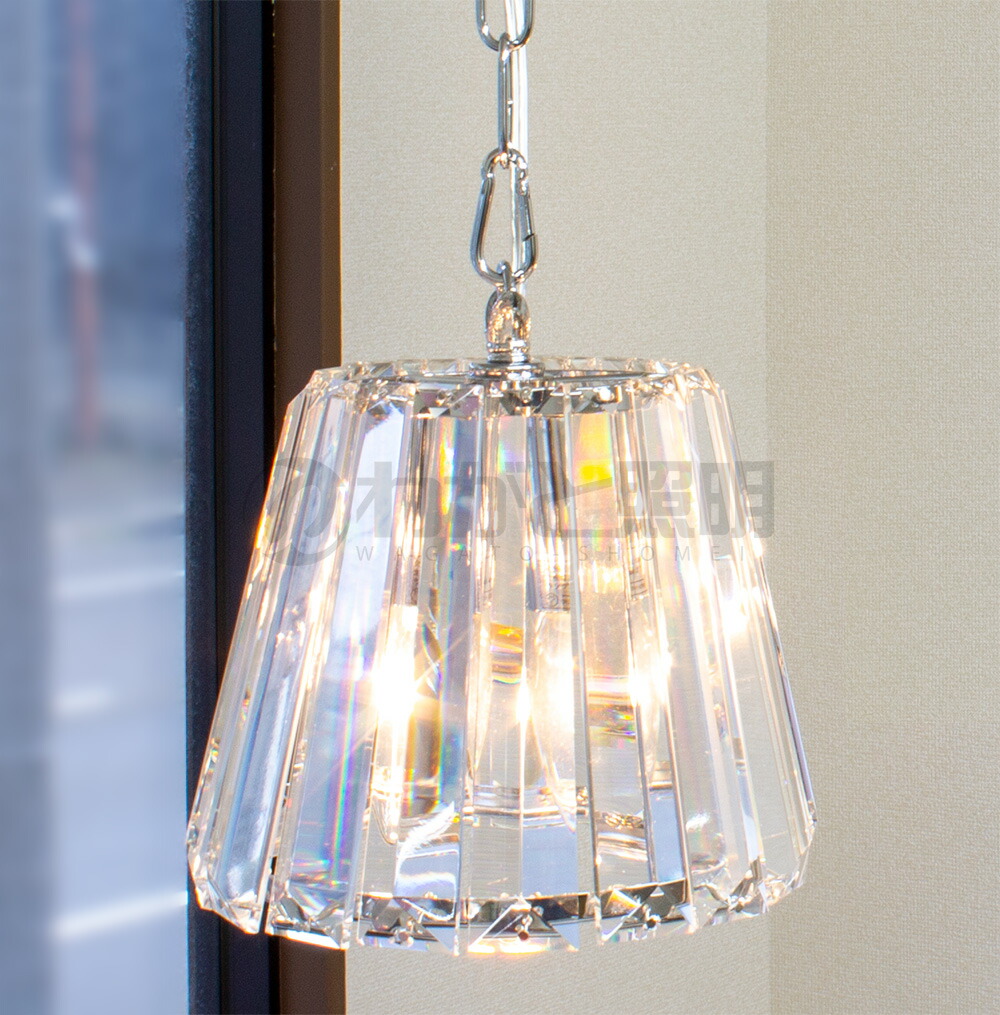 楽天市場】オーブ 天井照明 吊り下げタイプ ペンダントライト