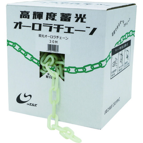 日東エルマテリアル 高明快さ蓄光オーロラチェーン店 ３０Ｍ ORC-30M