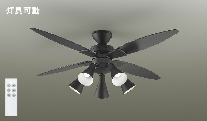 DAIKO LED シーリングファン ASL-516 LEDシーリングファン ASL-516 [リモコン付き] 大光電機｜DAIKO