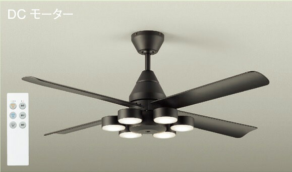 楽天市場】DAIKO LEDシーリングファン 簡易取付式 （リモコン