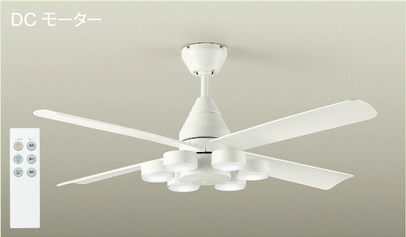 開封済み未使用品■DAIKO DCモーター シーリングファン ASL-616 楽天市場】DAIKO LEDシーリングファン 簡易取付式