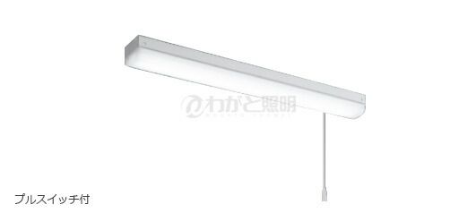 楽天市場】三菱 LEDライトユニット形ベースライト Myシリーズ