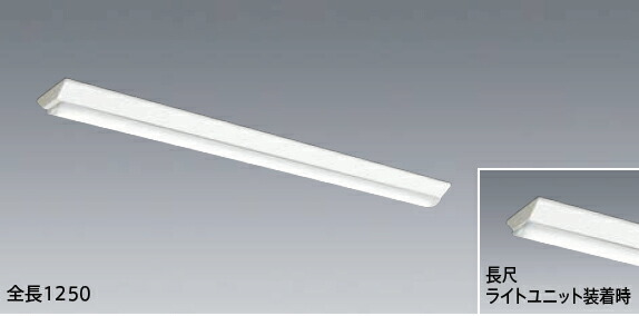 三菱照明 LEDベースライトEL-LHV41501+LU45033N 4台セット ellhv42301.jpg