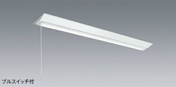 楽天市場】三菱 LEDライトユニット形ベースライト Myシリーズ 器具本体