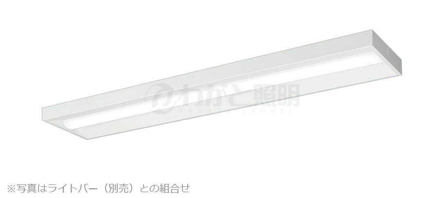 楽天市場】パナソニック 一体型LEDベースライト iDシリーズ