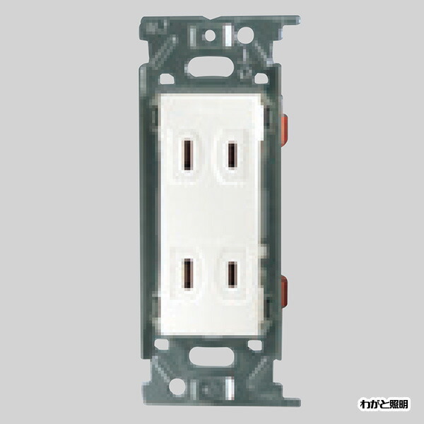 楽天市場】神保電器 ニューマイルドビーシリーズ 埋込ダブルコンセント