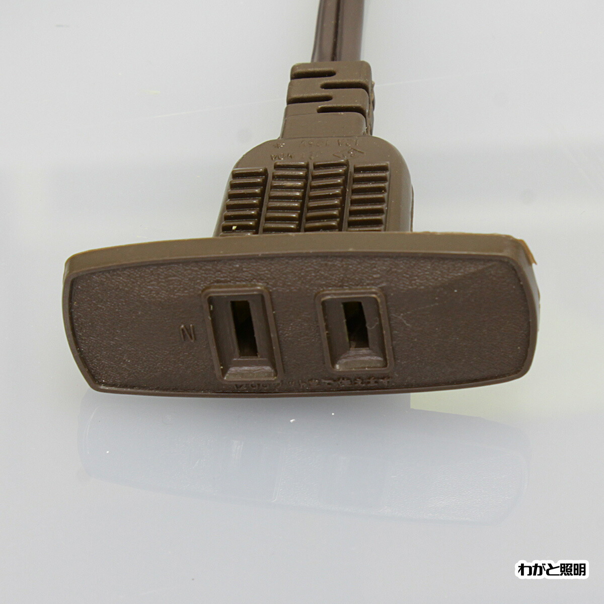 楽天市場】ノア 家具用コンセント（什器用） 1ヶ口コンセント 茶