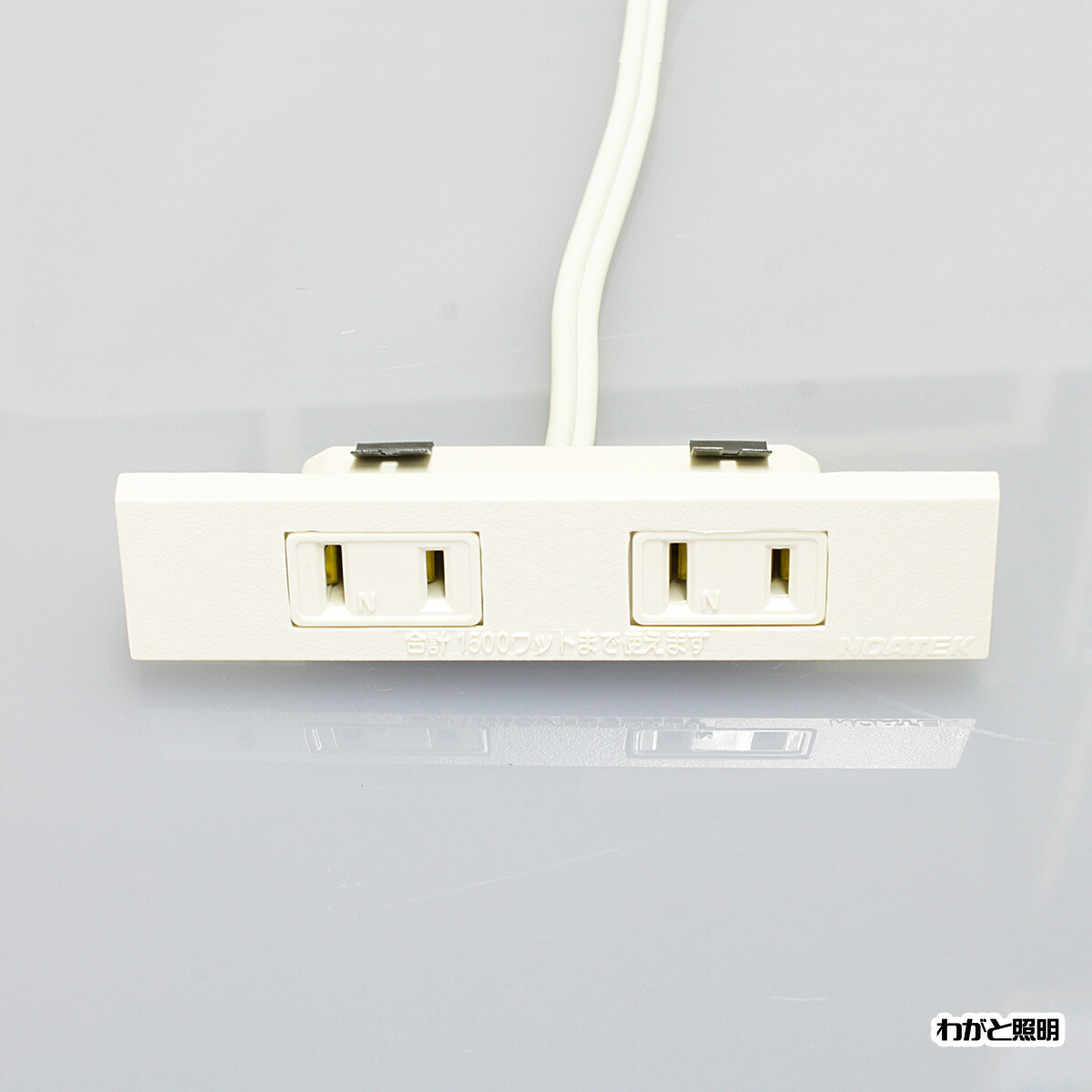 調理器具 noa nc1516nnlwh.jpg