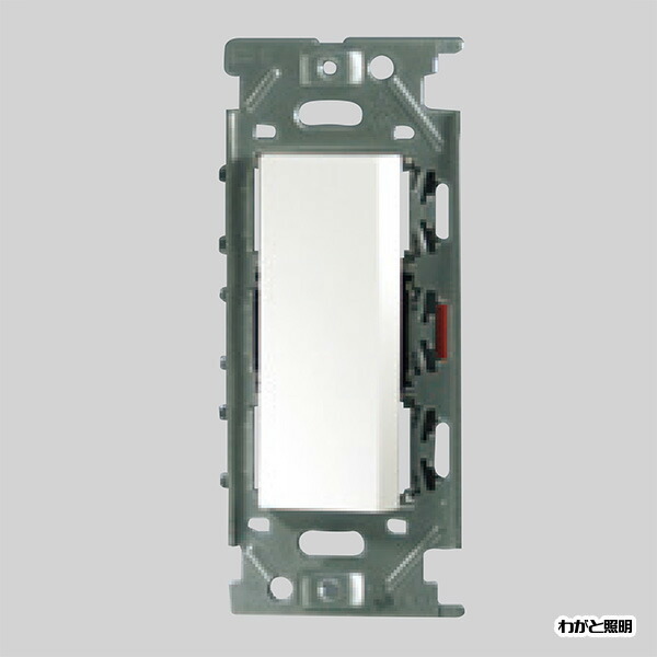 NKW01008 PW 18個セット‼️ NKW01008 PW 18個セット‼️ NKW01008 PW NKシリーズ 3路スイッチ