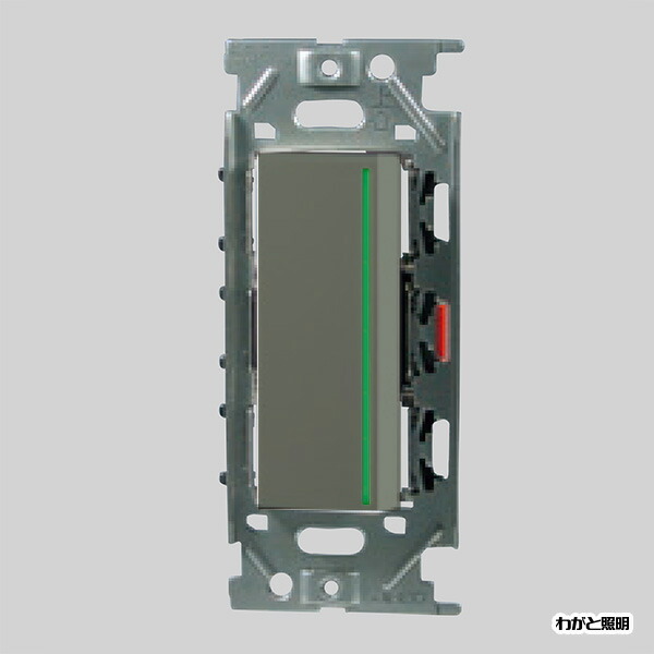 神保電気　NKシリーズ 3路ガイドランプ付きスイッチ NKW01009 SB NKW01009SB｜NKシリーズ 3路ガイドランプ付きスイッチシングル