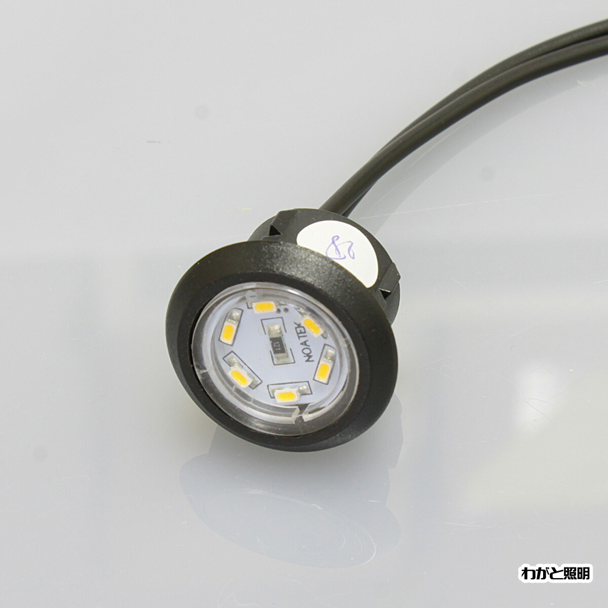 楽天市場】シルバー 殺菌灯用器具 笠なし型照明器具（トラフ） ＧＬ６形×１ ＧＬ６用 １００Ｖ グロースタータ形 低力率 １灯用 ５０Ｈｚ／６０Ｈｚ共用  点灯管付き ランプ別売 6-C1-GL-100V-50/60Hz : わがと照明