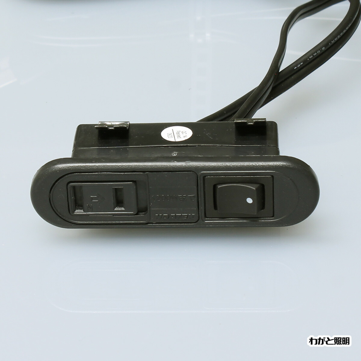 楽天市場】ノア 家具用コンセント（什器用） スイッチ付スライド